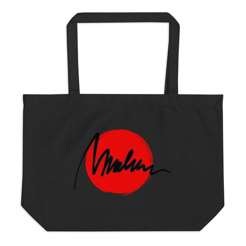 Bolsa tote grande de algodón orgánico de Marlene & Go — vista principal