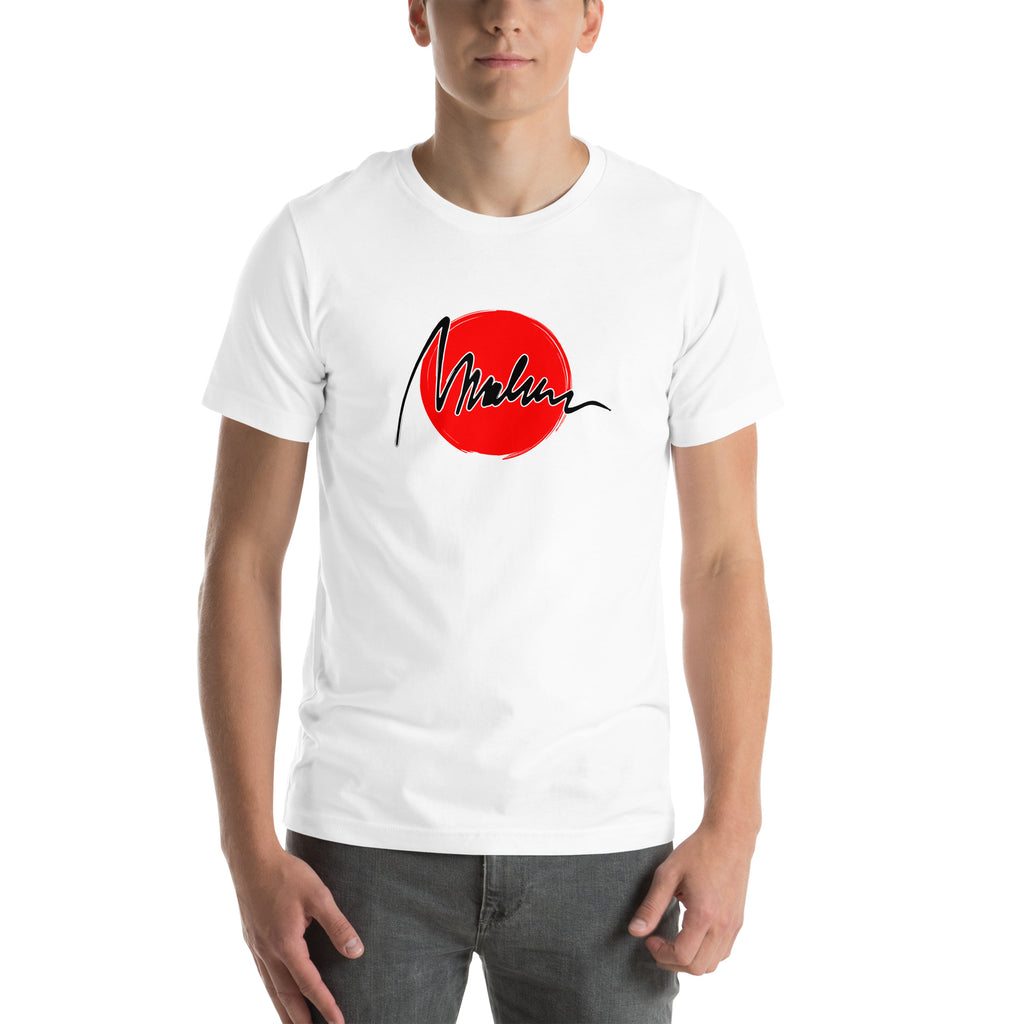 Camiseta Marlene Red Sun — logo grande — vista principal del diseño