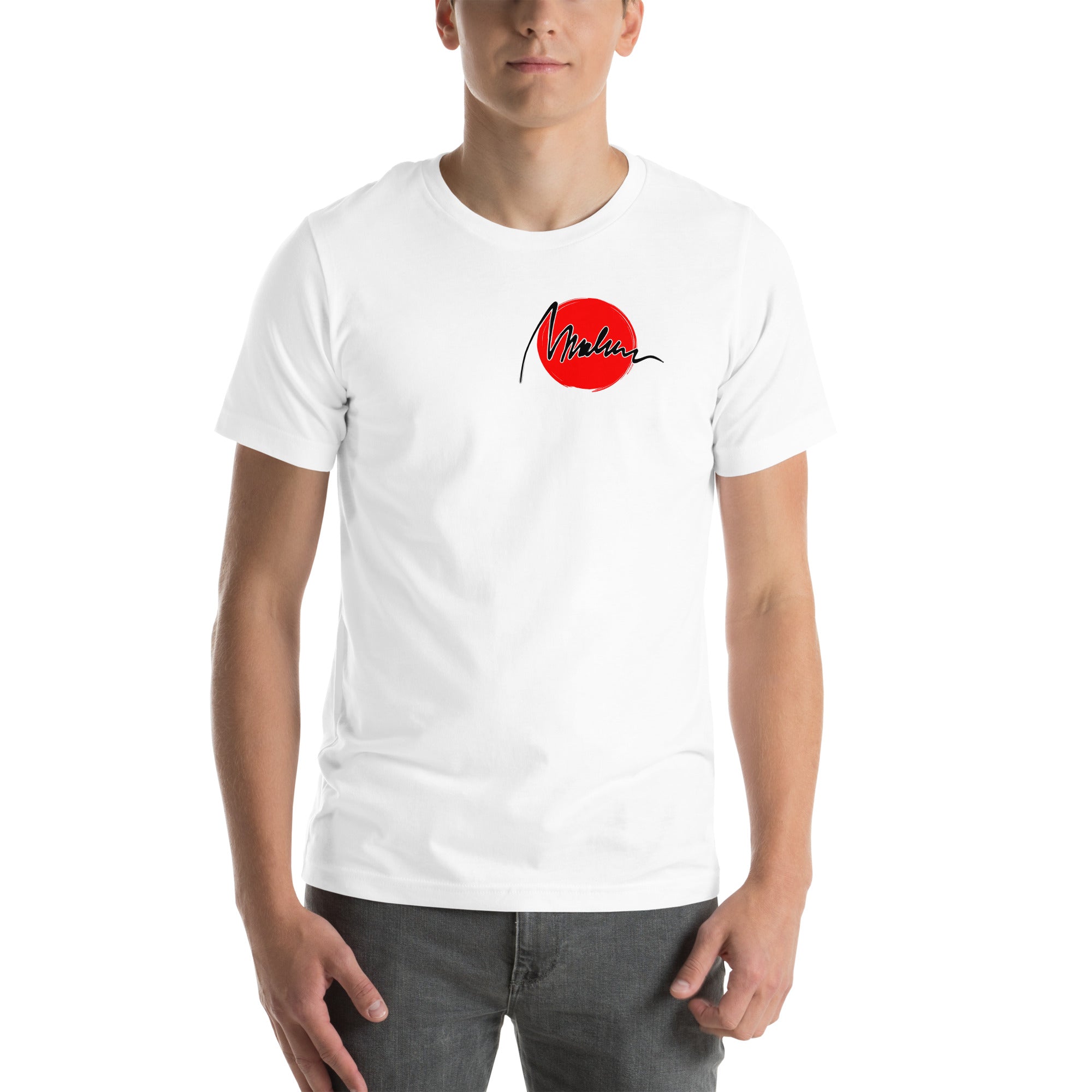 Camiseta Marlene Red Sun — logo mediano — vista principal del diseño