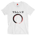Camiseta de pico Marlene — círculo japonés — vista principal del diseño