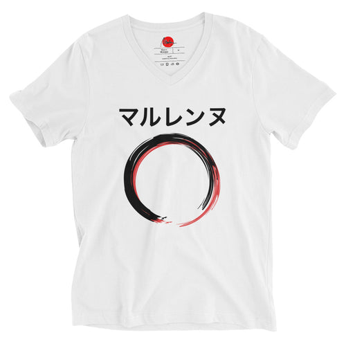 Camiseta de pico Marlene — círculo japonés — vista principal del diseño
